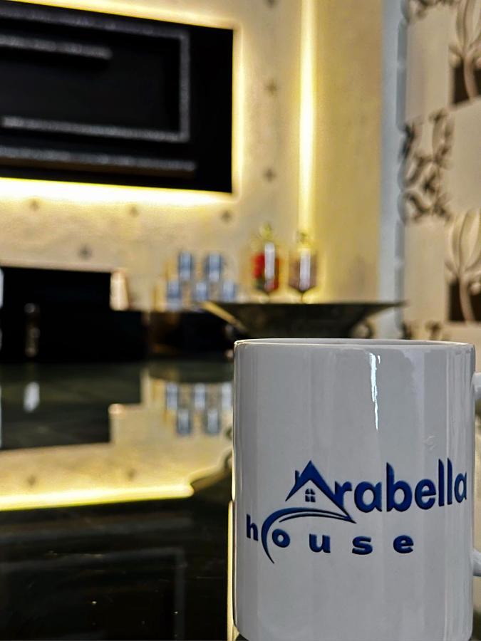 The Arabella House - New El Cairo