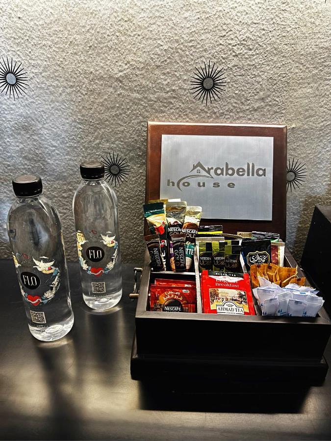 The Arabella House - New