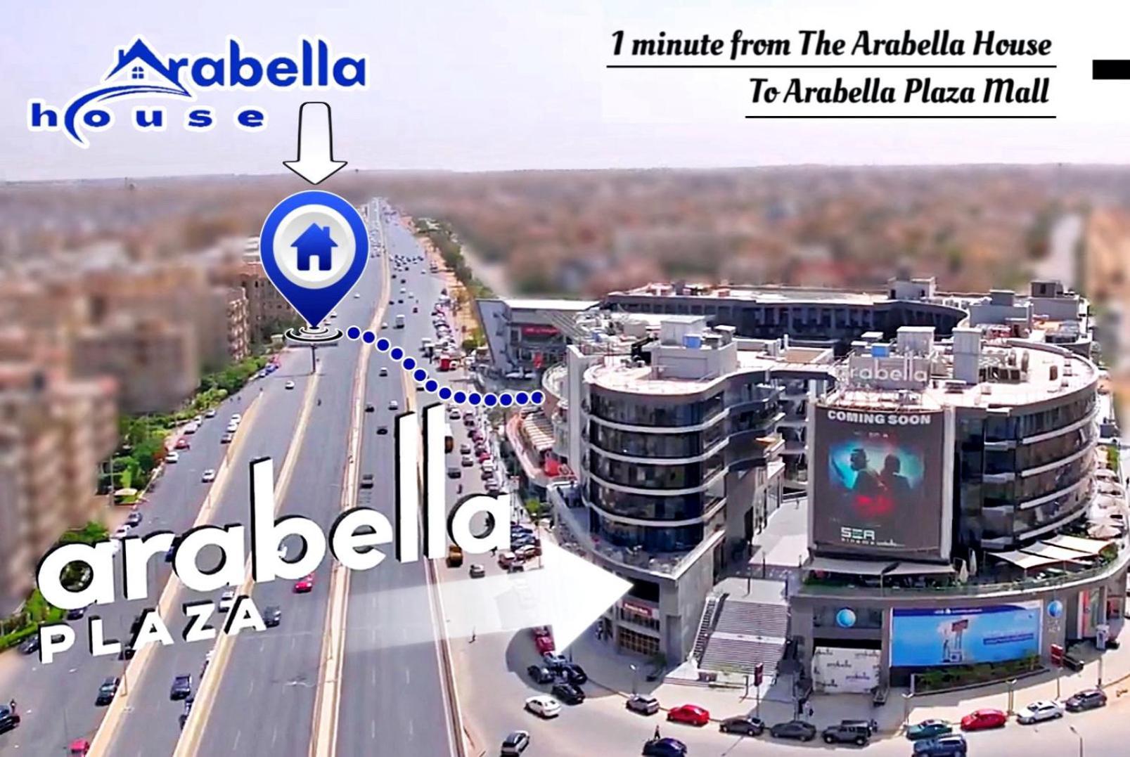 The Arabella House - New Apartamento El Cairo