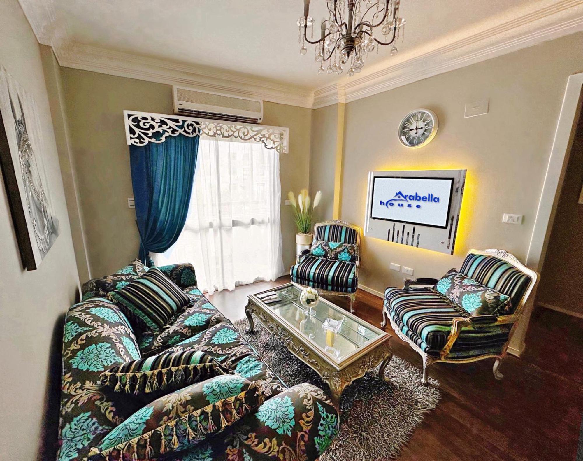 The Arabella House - New *